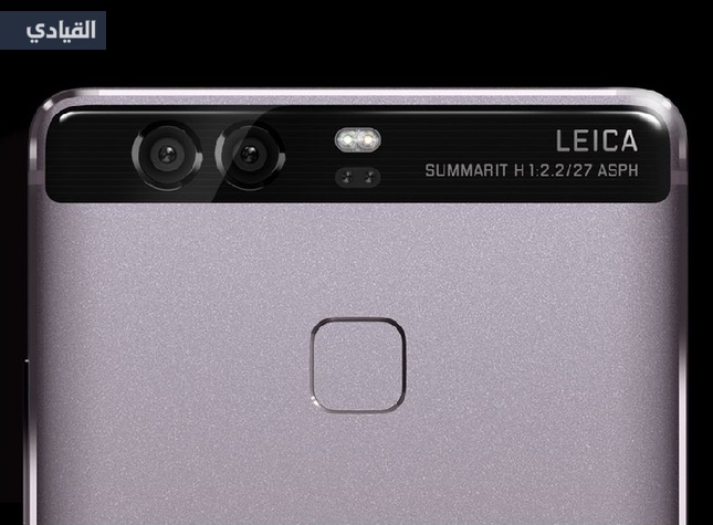 هواوي تطرح هاتف P9 في السعودية المزود بكاميرا ذات عدستين